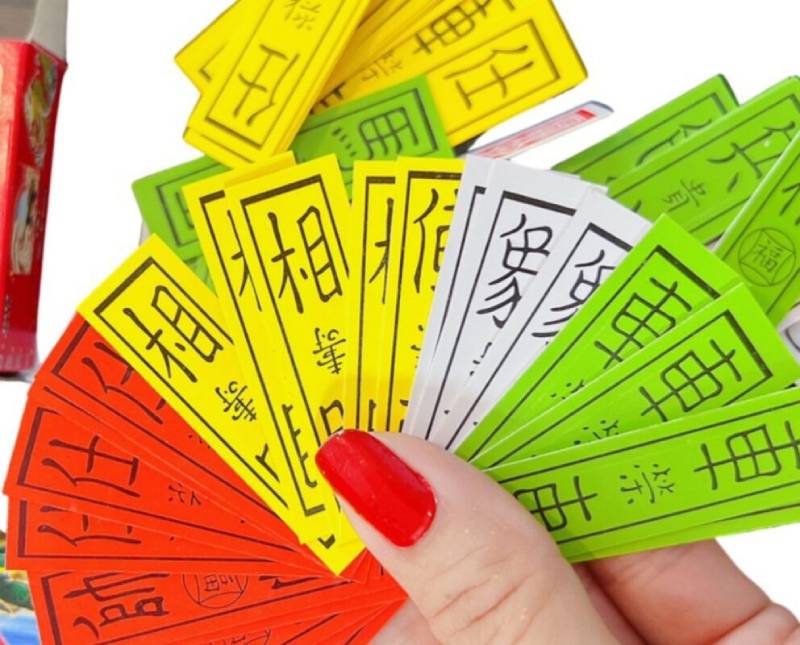 Bài rác trong Tứ sắc là gì?